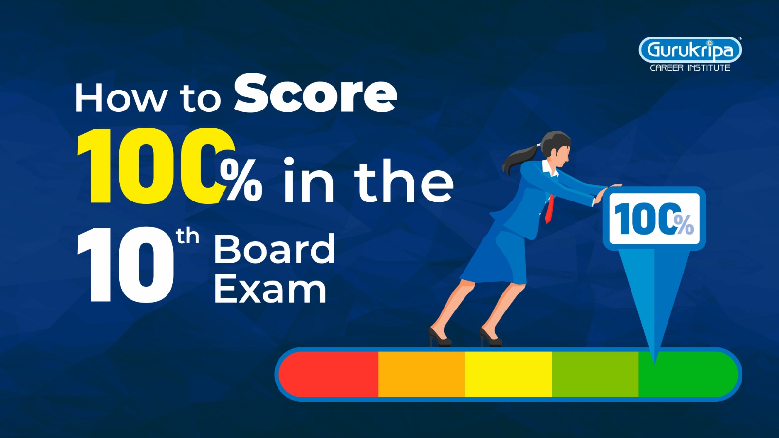 How to score 100% in the 10th Board Exam: Board of Secondary Education told the Formula